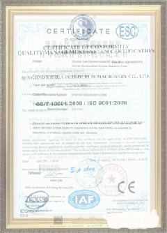 华龙游览路线规划示例